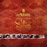 Les Nubians - Les Nubians Presents: Echos - Chapter One: Nubian Voyager '2005