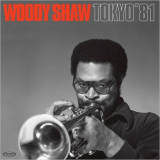Woody Shaw - Tokyo 1981 '2018