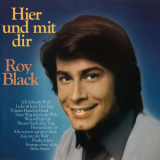 Roy Black - Hier und mit dir '1973/2022