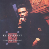 Keith Sweat - I'll Give All My Love to You '1990