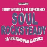 Tommy McCook - Soul Rock Steady '2022