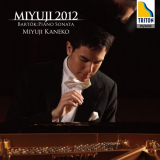 Miyuji Kaneko - Bartok: Piano Sonata, Beethoven: Piano Sonata No. 8 Pathetique '2015