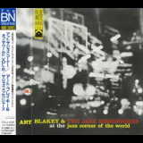 Art Blakey - At The Jazz Corner Of The World Vol. 2 '1959 [1993]