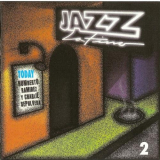 Humberto Ramirez - Jazz Latino 2 '1995