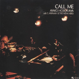 Ayako Hosokawa - Call Me '1988