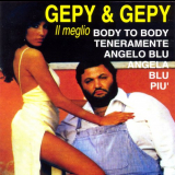 Gepy & Gepy - Il Meglio '1997