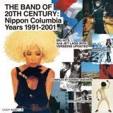 Pizzicato Five - THE BAND OF 20TH CENTURY: Nippon Columbia Years 1991-2001 '2019