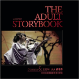 Joanna Wang - The Adult Storybook Live Concert '2010