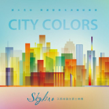 Skyline - City Colors '2016
