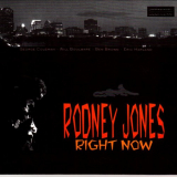 Rodney Jones - Right Now! '1996 / 2015