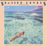 Akira Inoue - SEASIDE LOVERS (SEASIDE LOVERS - Memories in Beach House) '1983 / 2014 / 2020