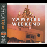 Vampire Weekend - Vampire Weekend (Japan Edition) '2008