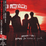 Libertines, The - Anthems For Doomed Youth (Japan Deluxe Edition) '2015