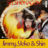 JIMMY - Sei Shonagon '2013