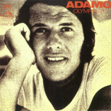 Salvatore Adamo - Olympia 71 '1971