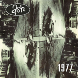 Ash - 1977 (2022 Remaster) '1996