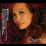 Charito - Now And Always Featuring Music Virus '2007