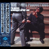 Boogie Down Productions - Ghetto Music: The Blueprint of Hip Hop '1989