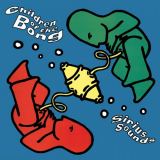 Children Of The Bong - Sirius Sounds (2022 Expanded & Remastered Edition) '1995