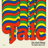 Talc - De Gui Ding (The Reflex Re-Visions) '2022
