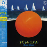 Hiroki Miyano - Full Sail '1982