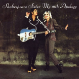 Shakespears Sister - My 16th Apology (Remastered & Expanded) '1992 / 2022