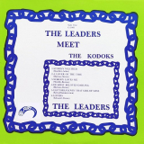 Leaders, The - The Leaders Meet the Kodaks '1965