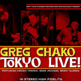 Greg Chako - Tokyo Live! '2023