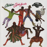 Osibisa - Ojah Awak '1976/1995