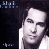 Khalil Chahine - Opake '1995
