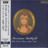Marianne Faithfull - The Decca Years 1965-1967 '2007
