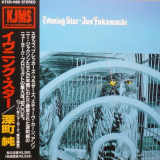 Jun Fukamachi - Evening Star '1992