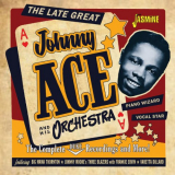 Johnny Ace - The Duke Recordings 1952 - 1958 '2023