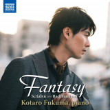 Kotaro Fukuma - Fantasy - Scriabin & Rachmaninoff '2023