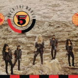 Five Star - Rock the World '1988 / 2012