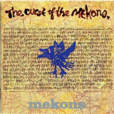 Mekons - The Curse of the Mekons '1991