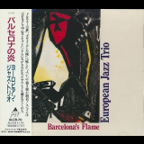 European Jazz Trio - Barcelona's Flame '1990