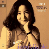 Teresa Teng - Inoubliable '2001 [2020]
