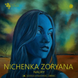 Nichenka Zoryana - Naury '2023