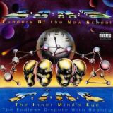 Leaders Of The New School - T.I.M.E. (The Inner Mind's Eye) '1993