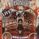Mano Negra - In The Hell Of Patchinko (Live Kawasaki) '1992