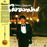 Yukihiro Takahashi - Saravah! '2019