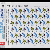 Police, The - Every Breath You Take: The Classics '1995