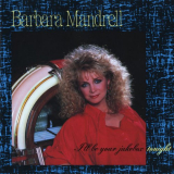 Barbara Mandrell - I'll Be Your Jukebox Tonight '1988