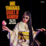 Miki Yamanaka - Shades of Rainbow '2023