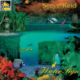 Steve Reid - Water Sign '1996