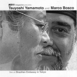 Tsuyoshi Yamamoto - Live At Brazilian Embassy in Tokyo '2014