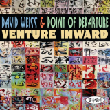 David Weiss - Venture Inward '2013