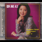 Teresa Teng - Greatest Hits Vol.2 '1978 [2020]