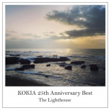 KOKIA - KOKIA 25th Anniversary Best Albumã€ŒThe Lighthouseã€ '2023